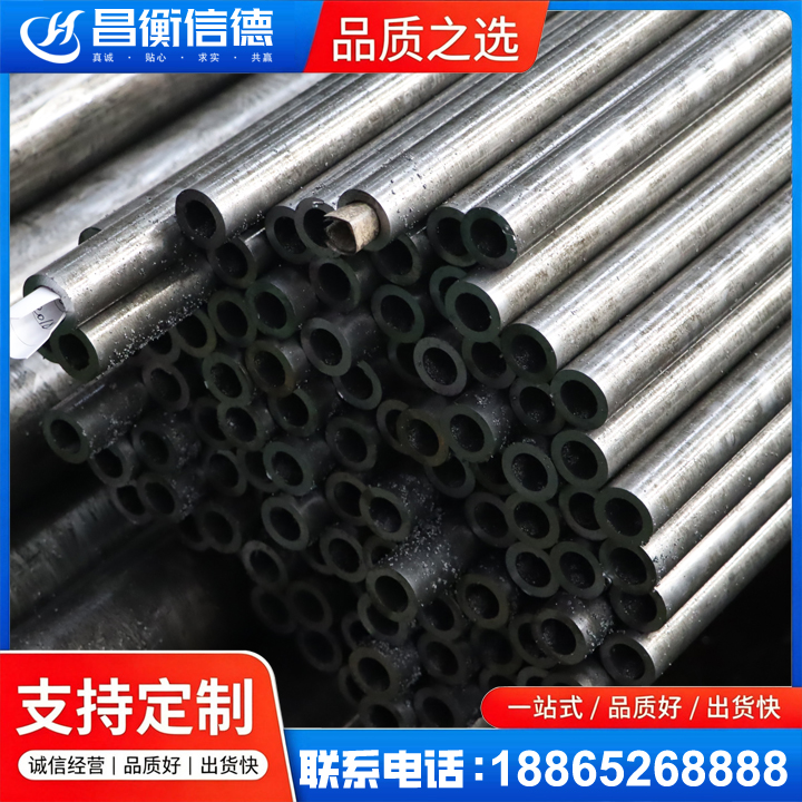 石峰GCr15精密钢管