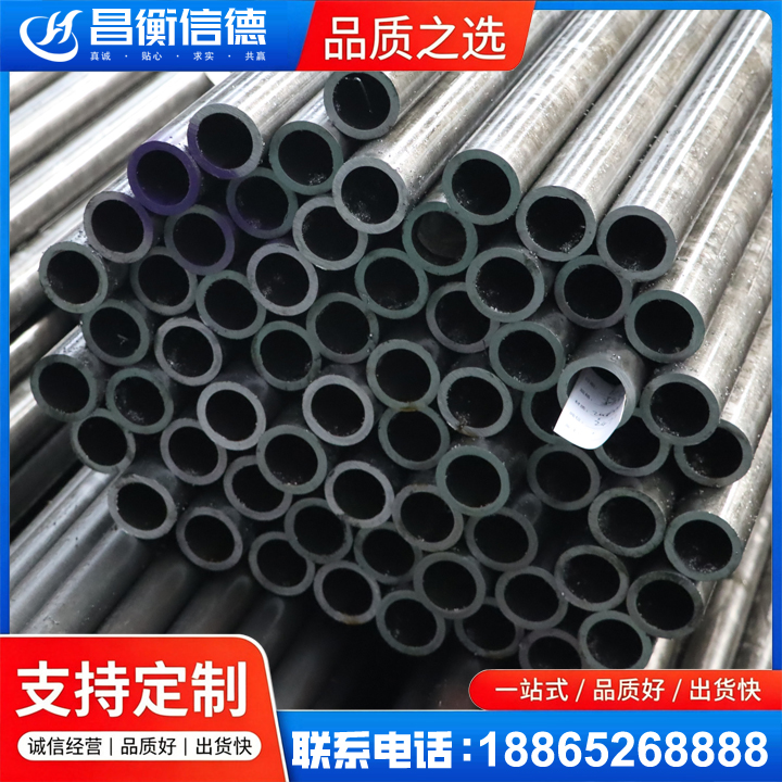 石峰20cr精密钢管
